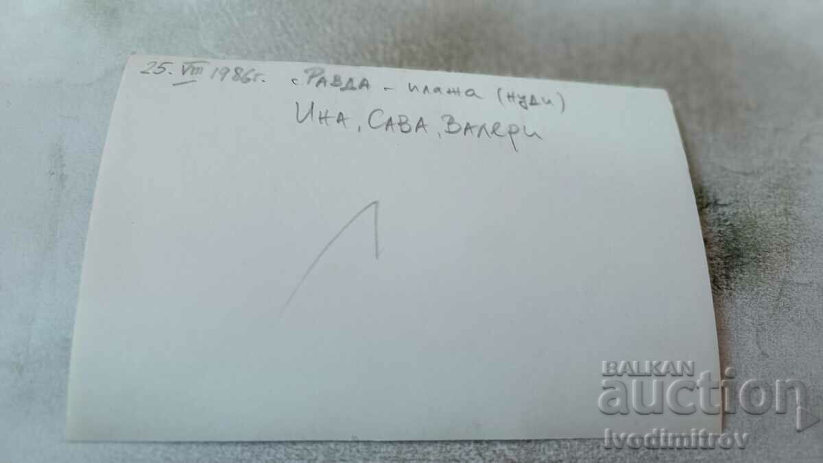 Photo Ravda Two young men and a young girl on the beach 1986 with price 1.65 BGN | € 0.84 Photo Ravda Two young men and a young girl on the beach 1986 with price 1.65 BGN | € 0.84