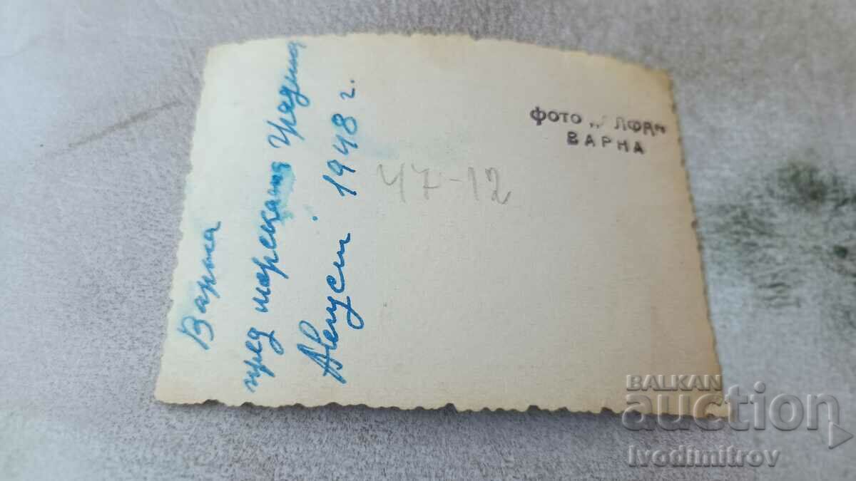 Photo Varna Two young men in front of the Sea Garden 1948 with price 2.35 BGN | € 1.20 Photo Varna Two young men in front of the Sea Garden 1948 with price 2.35 BGN | € 1.20