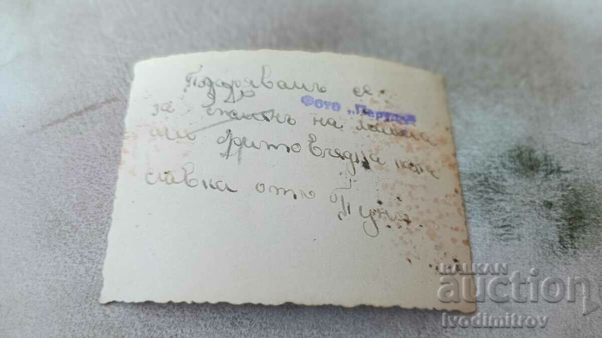 Photo Hunter Man and young girl on a walk with price 3.45 BGN | € 1.76