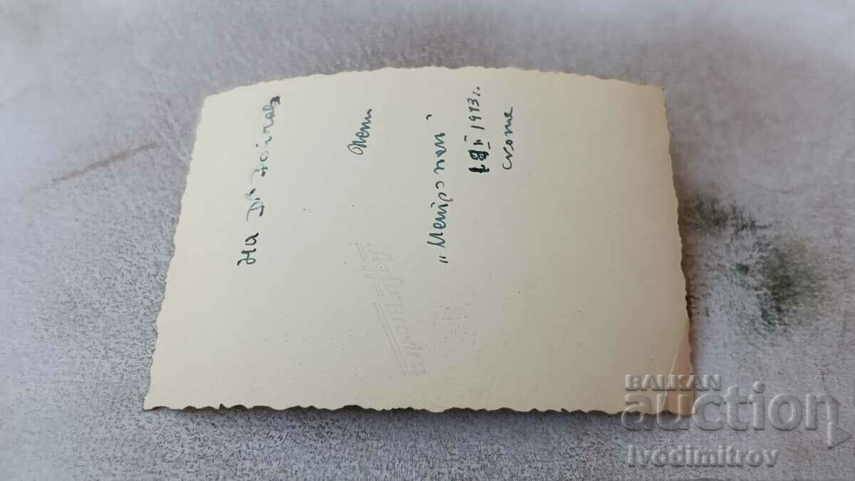 Photo Skopje Woman in a white apron on a wooden bridge 1943 with price 2.35 BGN | € 1.20 Photo Skopje Woman in a white apron on a wooden bridge 1943 with price 2.35 BGN | € 1.20