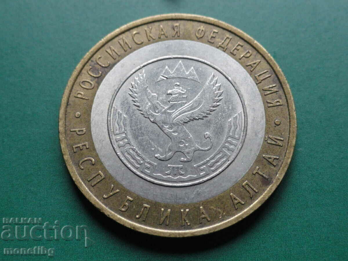 Δημοπρασία Ρωσία 2006 - 10 ρούβλια "Δημοκρατία του Αλτάι"