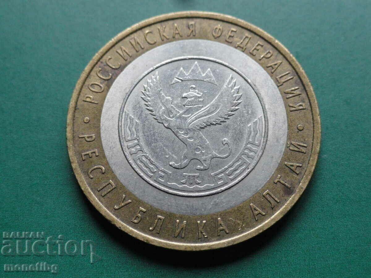 Ρωσία 2006 - 10 ρούβλια "Δημοκρατία του Αλτάι" - 5