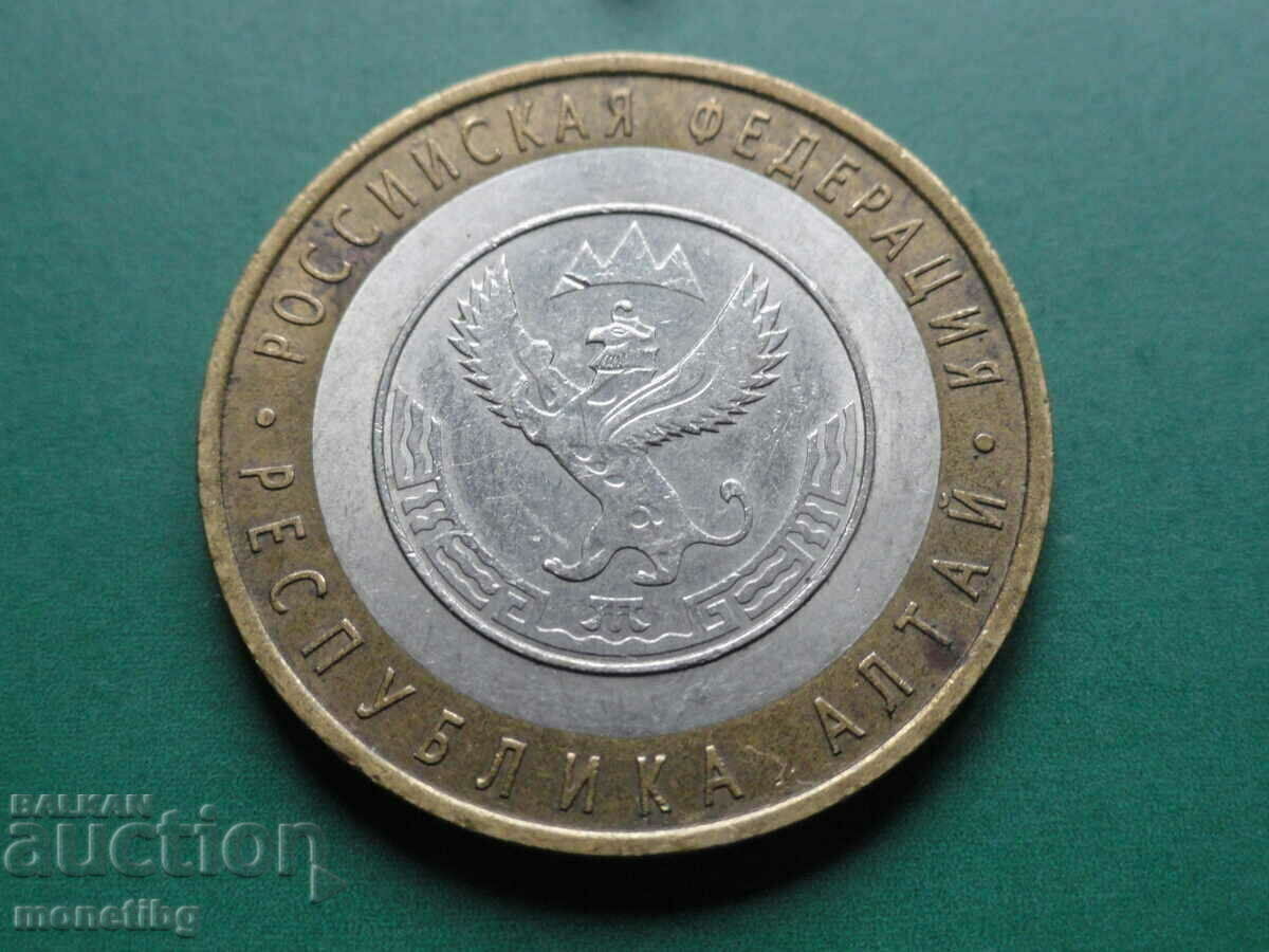 Ρωσία 2006 - 10 ρούβλια "Δημοκρατία του Αλτάι"