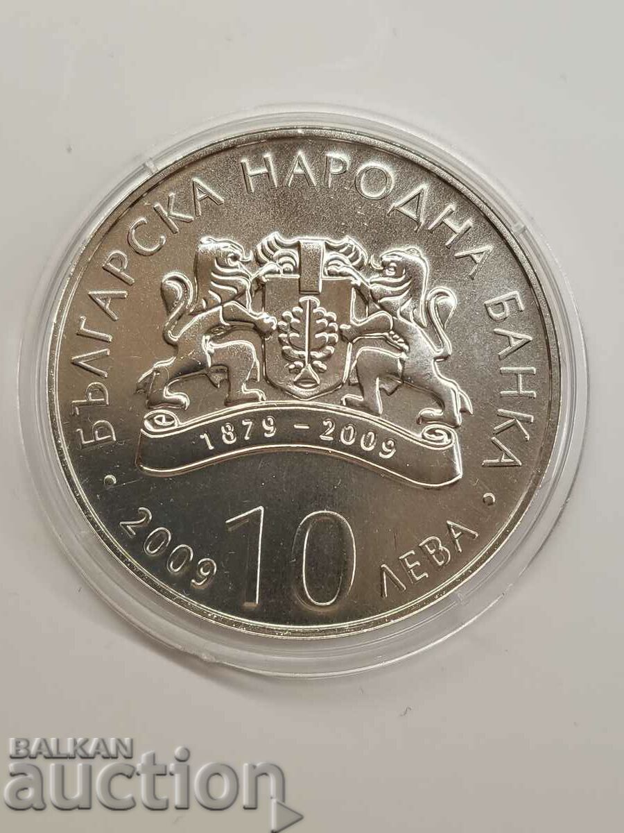 BGN 10 2009 130 years BNB with price 355.00 BGN | € 181.51 BGN 10 2009 130 years BNB with price 355.00 BGN | € 181.51