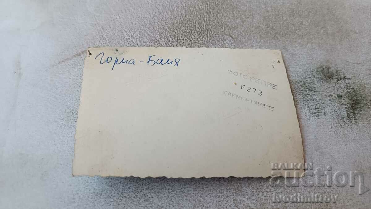 Photo Gorna Banya Three girls on a wooden chair in the yard with price 0.85 BGN | € 0.43 Photo Gorna Banya Three girls on a wooden chair in the yard with price 0.85 BGN | € 0.43