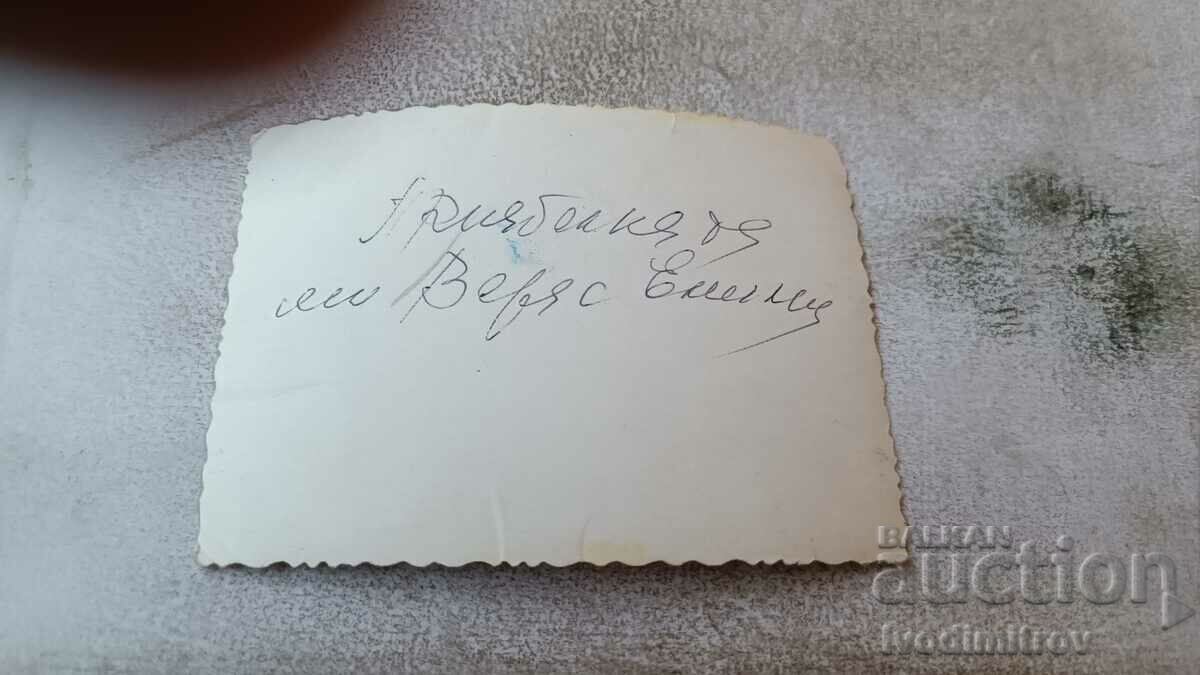 Photo Woman and little girl with price 0.65 BGN | € 0.33 Photo Woman and little girl with price 0.65 BGN | € 0.33