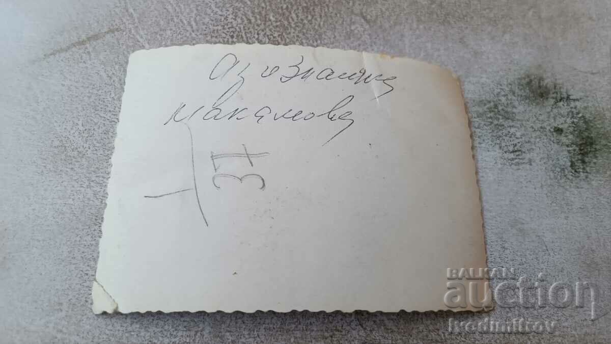 Photo Two women by the fence of a house with price 0.65 BGN | € 0.33 Photo Two women by the fence of a house with price 0.65 BGN | € 0.33