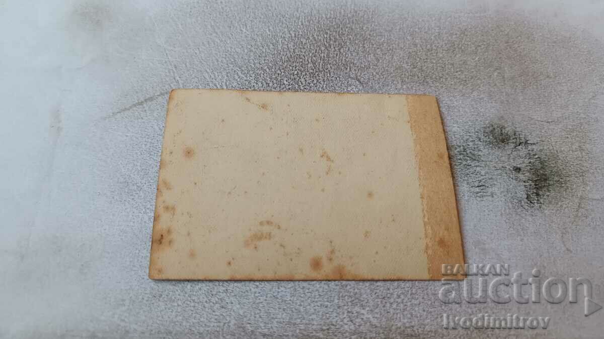 Photo Woman and little boy with price 0.75 BGN | € 0.38 Photo Woman and little boy with price 0.75 BGN | € 0.38