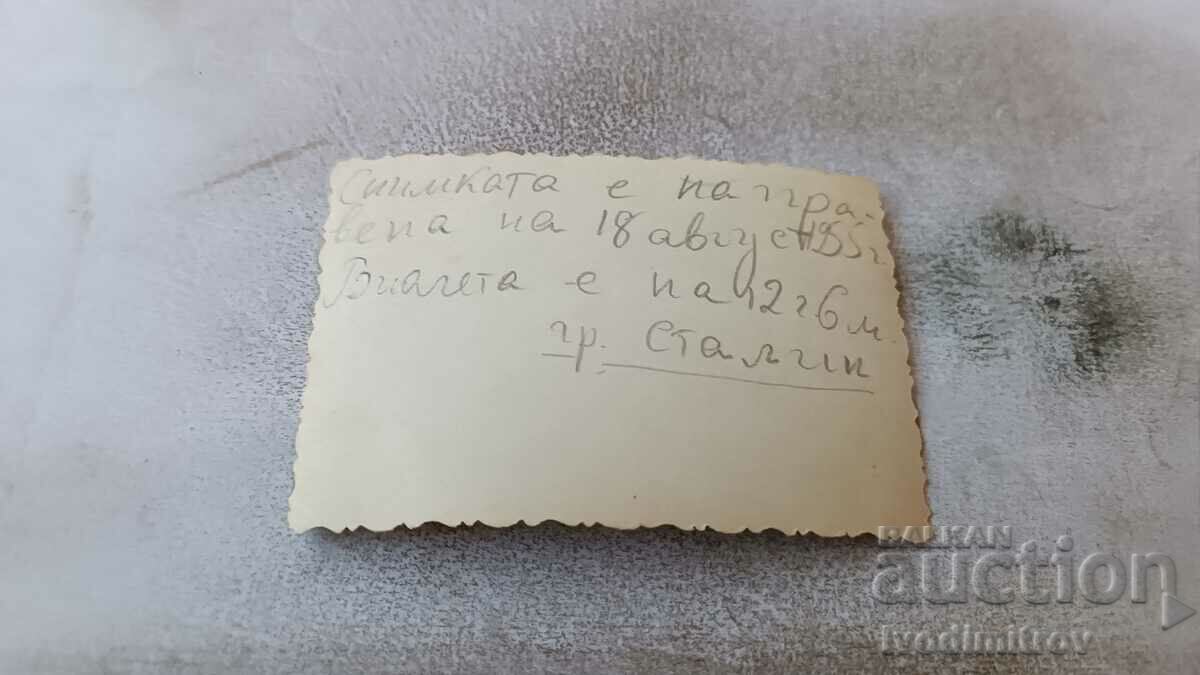 Photo Stalin Women and girls in the Sea Garden with price 0.85 BGN | € 0.43 Photo Stalin Women and girls in the Sea Garden with price 0.85 BGN | € 0.43