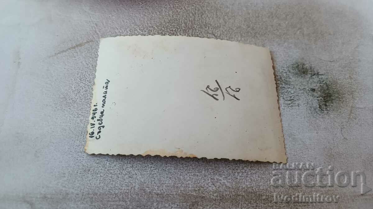 Photo Sofia A man, women and a boy on the steps of the Court. palace with price 1.35 BGN | € 0.69 Photo Sofia A man, women and a boy on the steps of the Court. palace with price 1.35 BGN | € 0.69