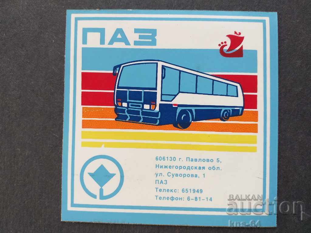 PAZ Buses Advertising sticker