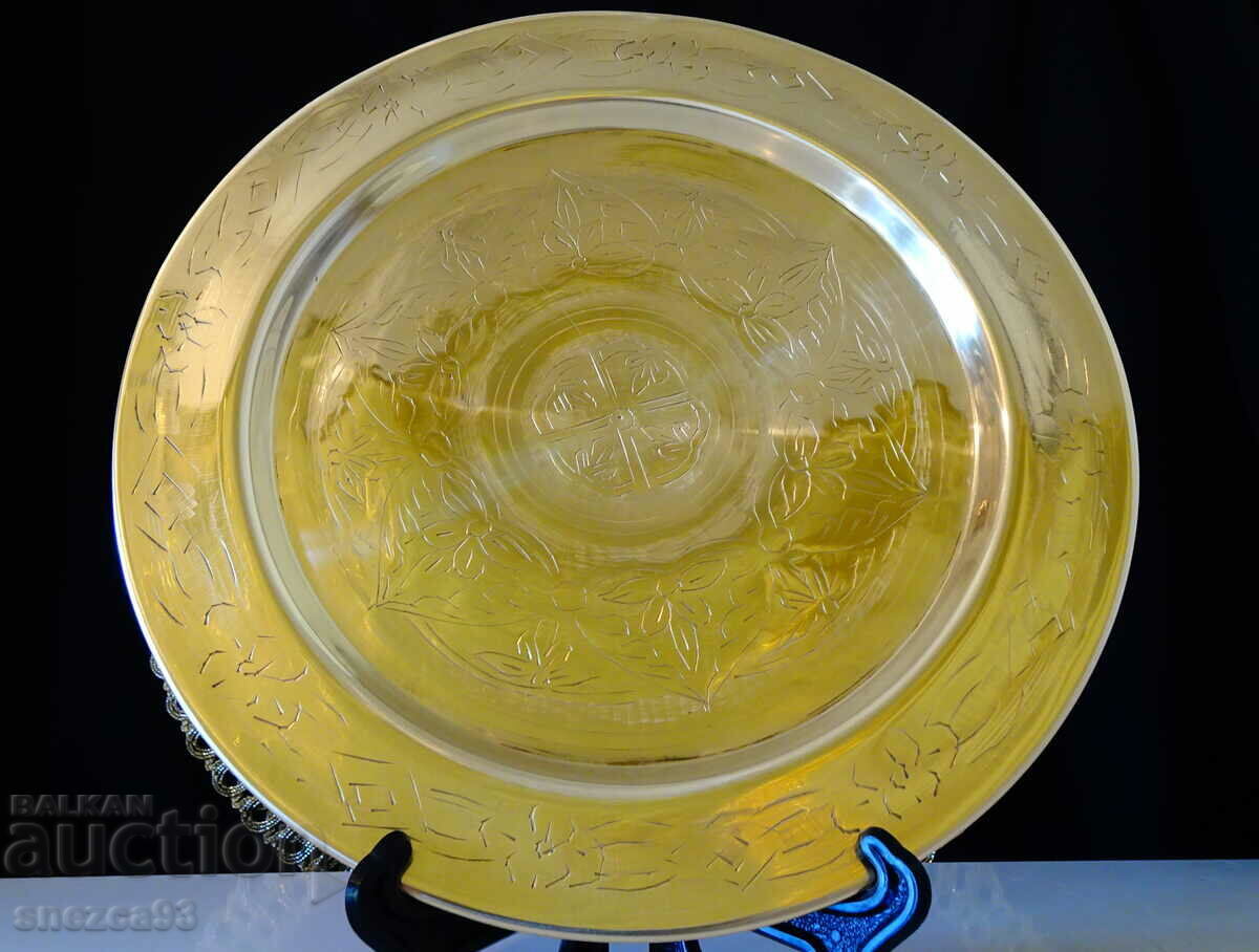 Auction Bronze plate, platter, ornaments, 20 cm Auction Bronze plate, platter, ornaments, 20 cm