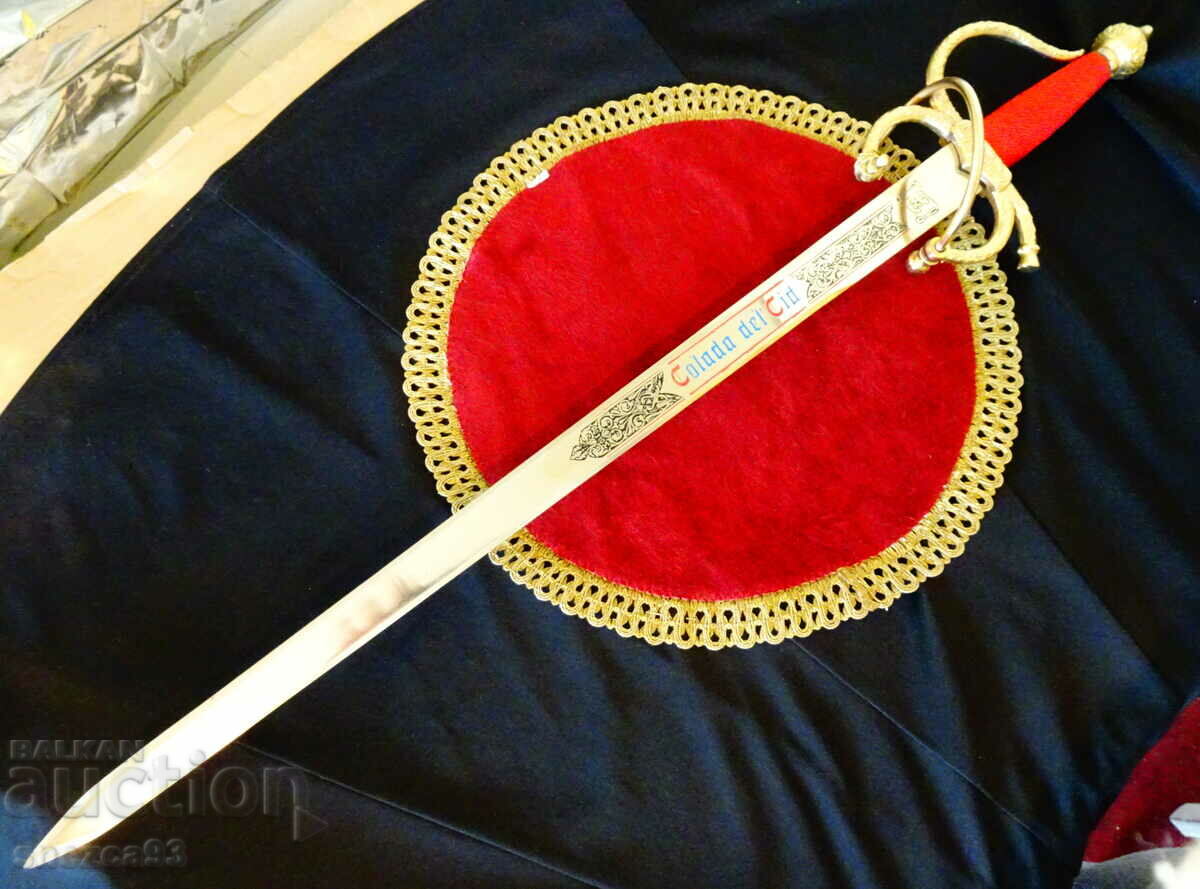 Старинен меч Colada del Cid,Toledo,позлата.