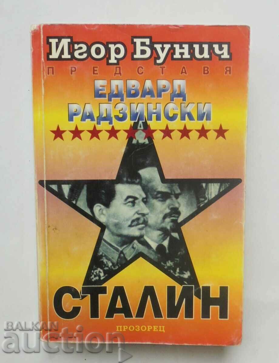 Сталин - Едвард Радзински 1997 г.