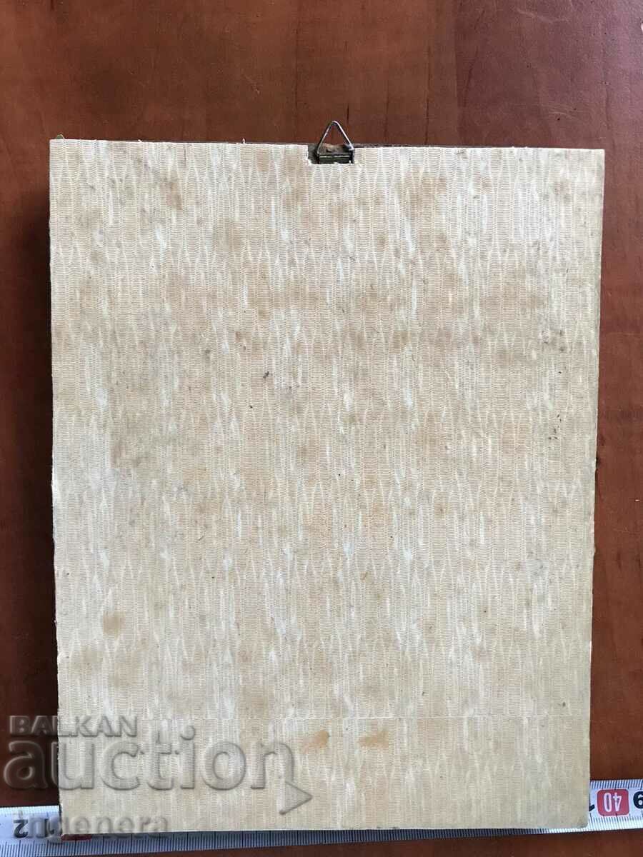 ΤΑΠΕΤΣΑΡΙΑ ΡΑΜΜΕΝΟ ΠΑΝΕΛ ΑΠΟ ΤΗΝ ΠΡΩΙΜΗ Σ.Ο.Κ - 7