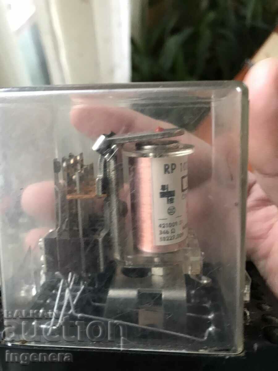 ΡΕΛΕ ΧΡΗΣΙΜΟΠΟΙΕΙΤΑΙ ΣΚΡΑΠ ΜΕΡΗ με τιμή 10.00 BGN | € 5.11 ΡΕΛΕ ΧΡΗΣΙΜΟΠΟΙΕΙΤΑΙ ΣΚΡΑΠ ΜΕΡΗ με τιμή 10.00 BGN | € 5.11