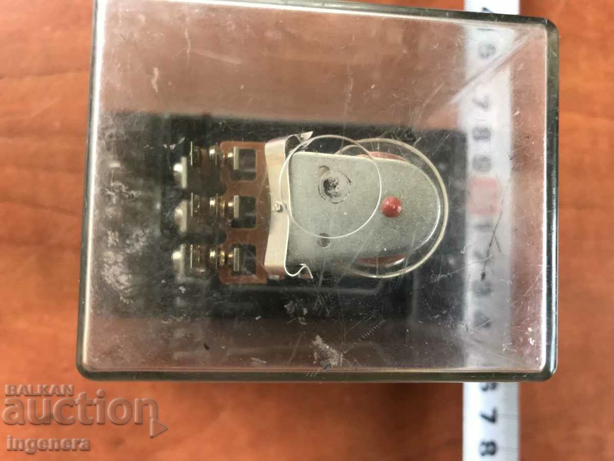 Δημοπρασία ΡΕΛΕ ΧΡΗΣΙΜΟΠΟΙΕΙΤΑΙ ΣΚΡΑΠ ΜΕΡΗ Δημοπρασία ΡΕΛΕ ΧΡΗΣΙΜΟΠΟΙΕΙΤΑΙ ΣΚΡΑΠ ΜΕΡΗ