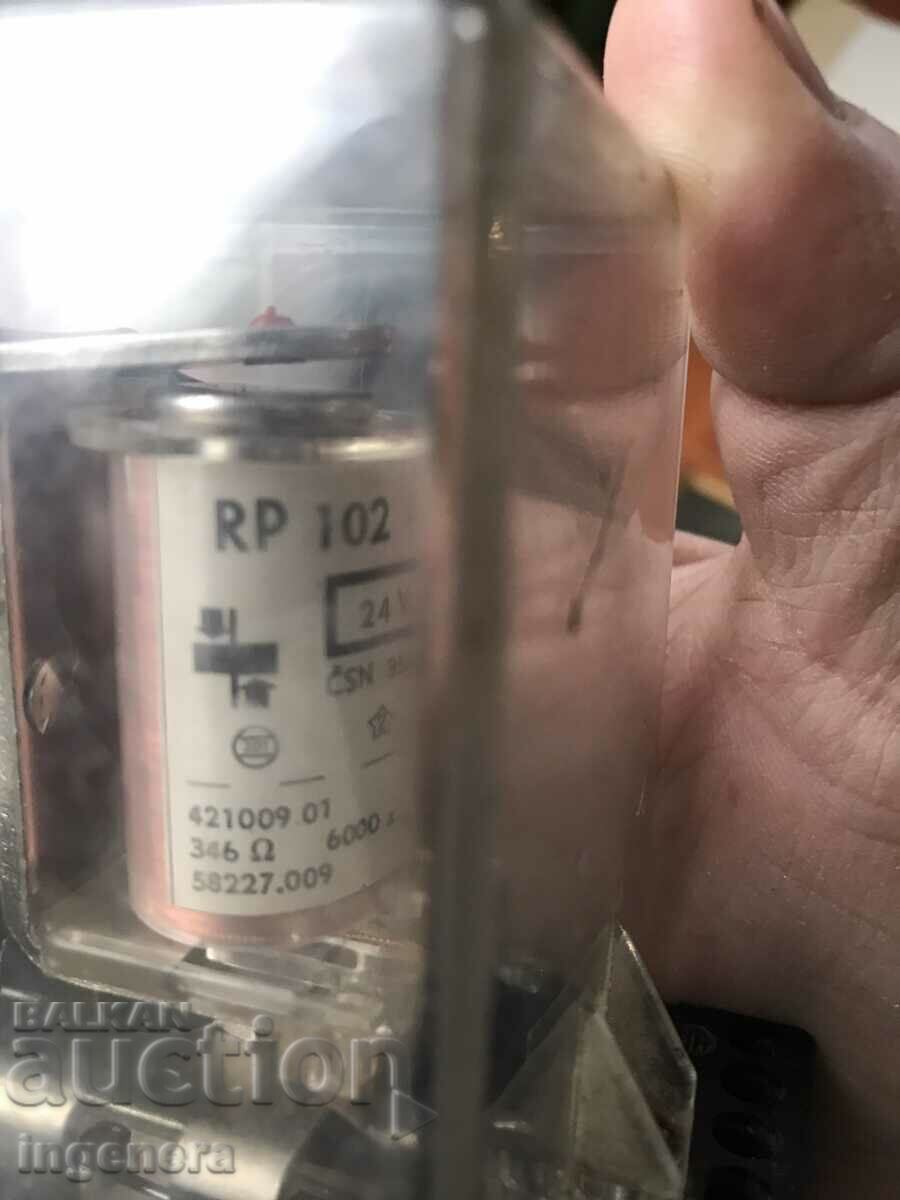 ΡΕΛΕ ΧΡΗΣΙΜΟΠΟΙΕΙΤΑΙ ΣΚΡΑΠ ΜΕΡΗ - 7 ΡΕΛΕ ΧΡΗΣΙΜΟΠΟΙΕΙΤΑΙ ΣΚΡΑΠ ΜΕΡΗ - 7