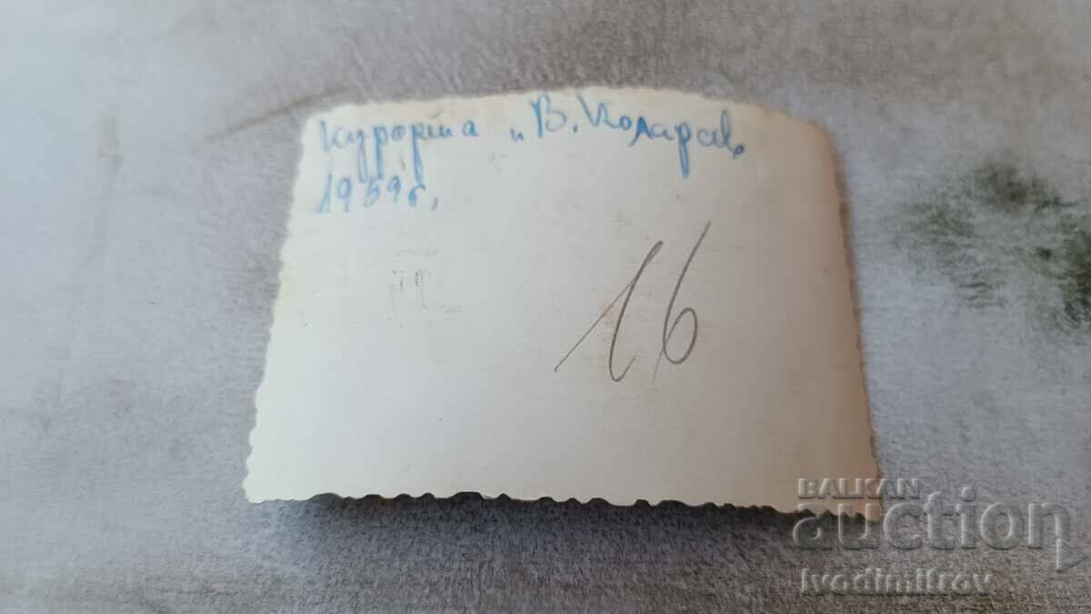 Photo Kurort V. Kolarov Men, women and children in front of h. A student with price 0.85 BGN | € 0.43 Photo Kurort V. Kolarov Men, women and children in front of h. A student with price 0.85 BGN | € 0.43