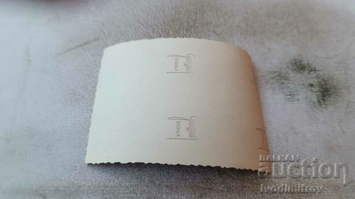 Photo Man on a black horse with price 0.85 BGN | € 0.43 Photo Man on a black horse with price 0.85 BGN | € 0.43