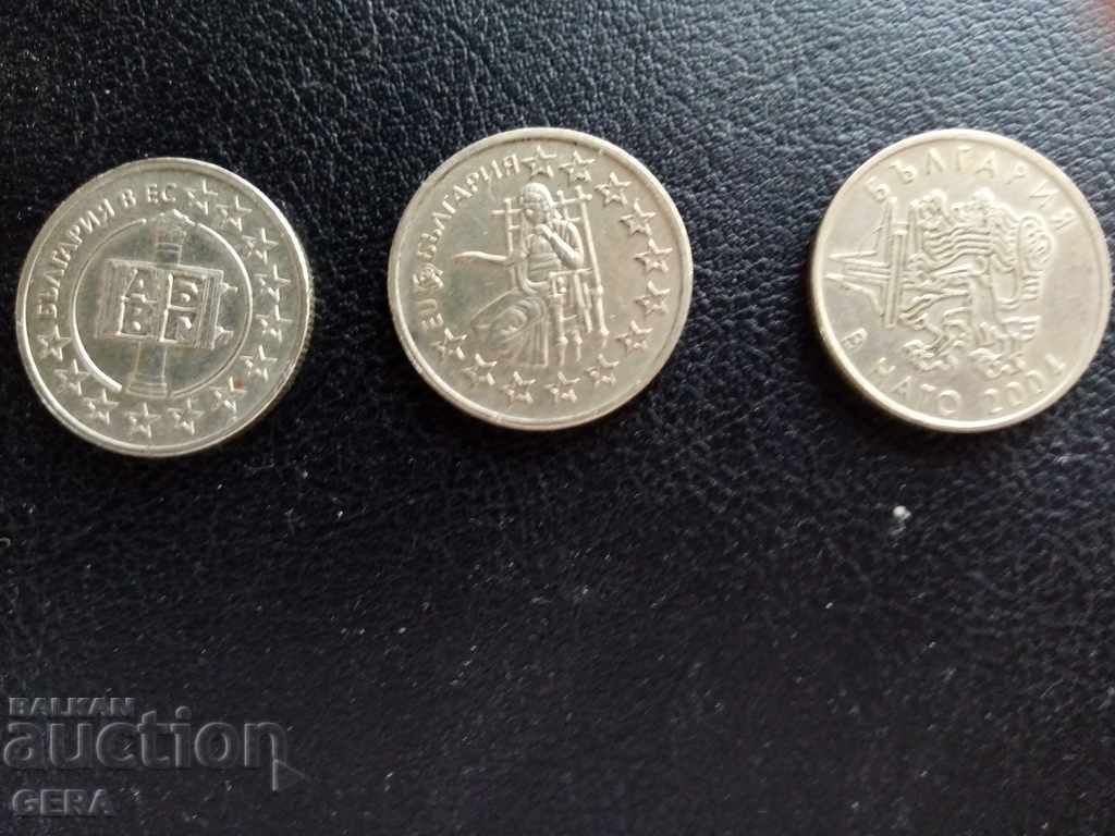 Монети 50 стотинки 2004  2005  2007 год