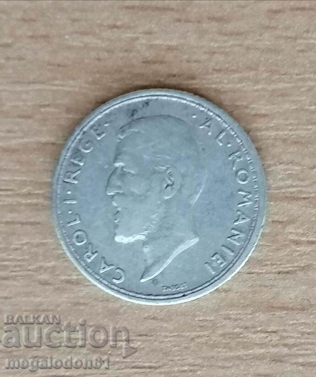 Romania - 50 baths 1912 with price 19.00 BGN | € 9.71 Romania - 50 baths 1912 with price 19.00 BGN | € 9.71