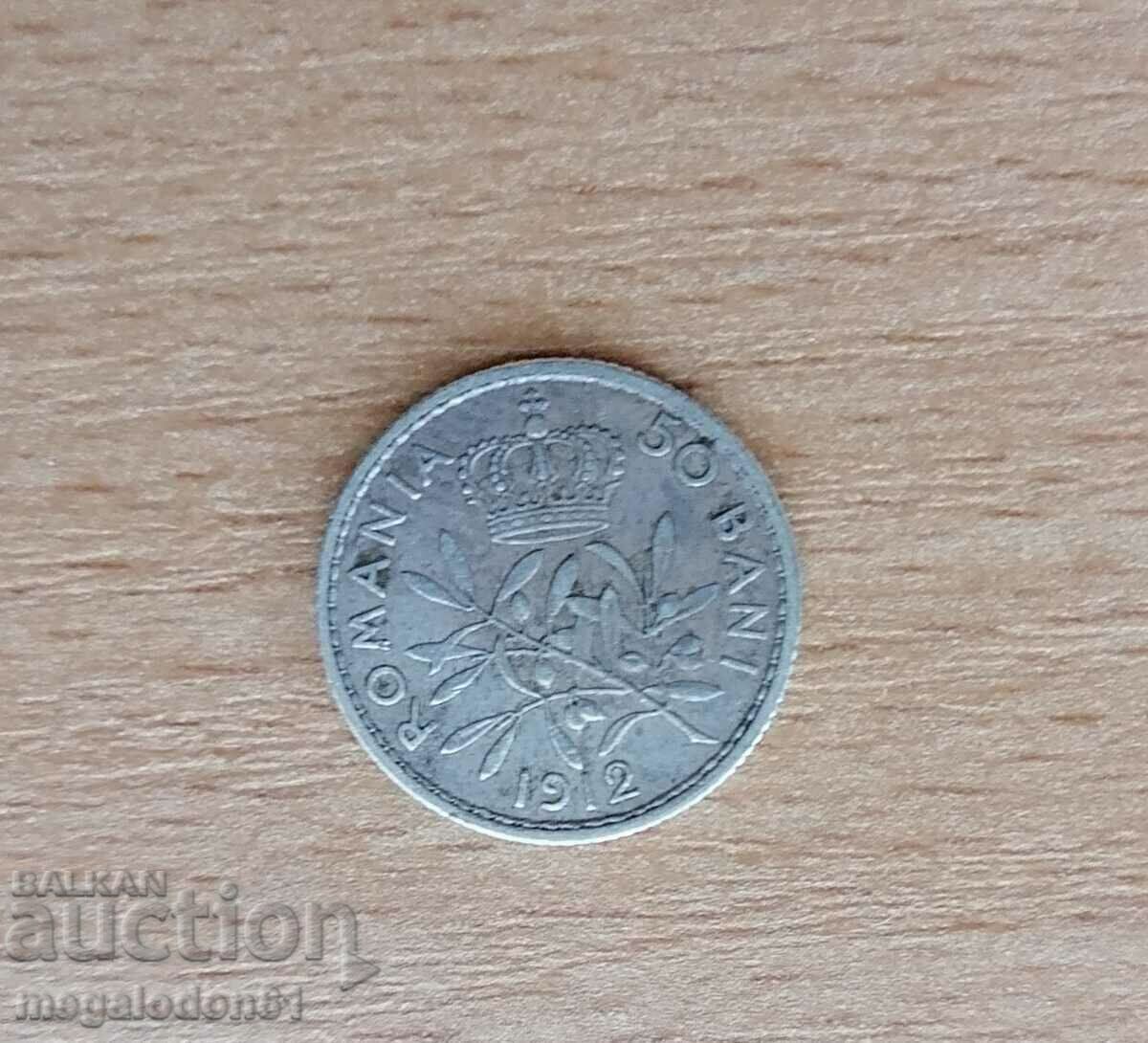 Romania - 50 baths 1912 Romania - 50 baths 1912