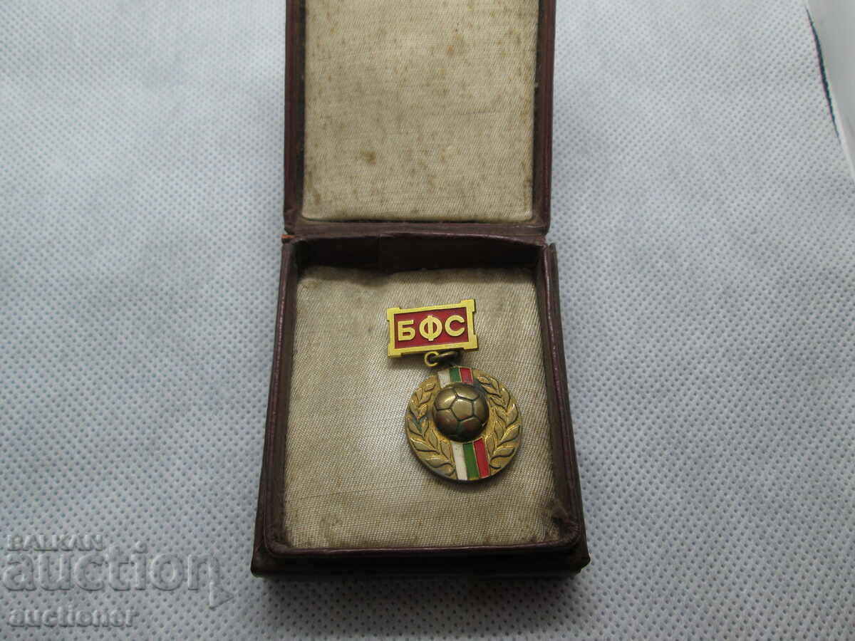 Аукцион МНОГО СТАР НАГРЪДЕН ЗНАК БФС С КУТИЯ Аукцион МНОГО СТАР НАГРЪДЕН ЗНАК БФС С КУТИЯ