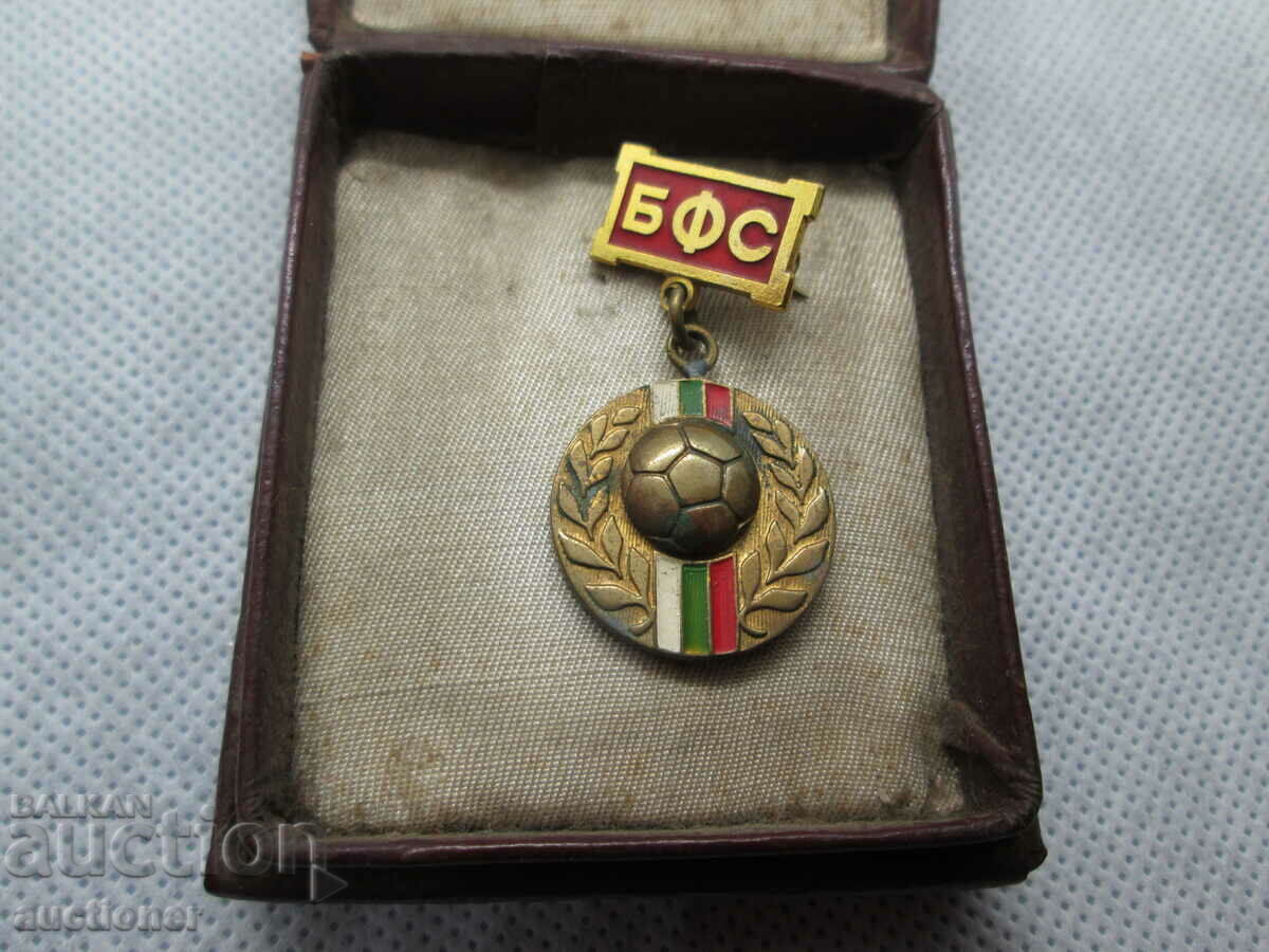 МНОГО СТАР НАГРЪДЕН ЗНАК БФС С КУТИЯ - 5 МНОГО СТАР НАГРЪДЕН ЗНАК БФС С КУТИЯ - 5