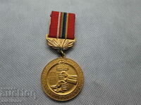 RUSSIAN MEDAL MAIN GAS PIPELINE-1975-1978