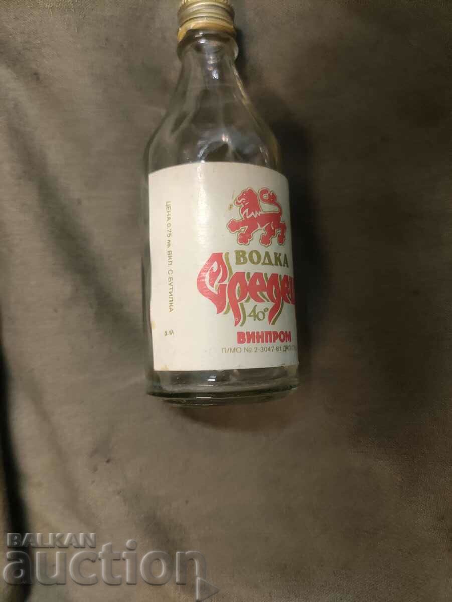 Auction small bottle of vodka "Sredets" - "cartridge" NRB Auction small bottle of vodka "Sredets" - "cartridge" NRB