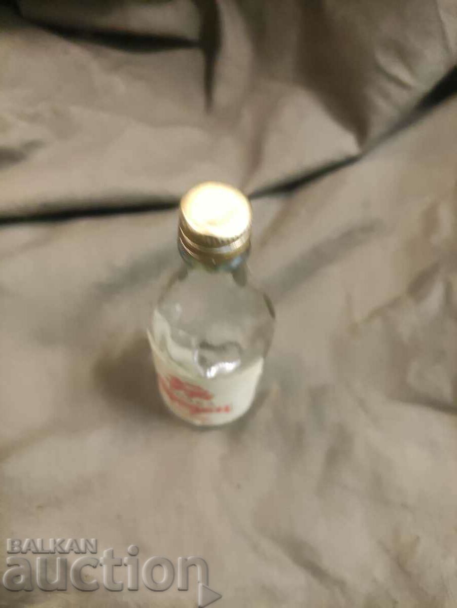 small bottle of vodka "Sredets" - "cartridge" NRB - 5 small bottle of vodka "Sredets" - "cartridge" NRB - 5