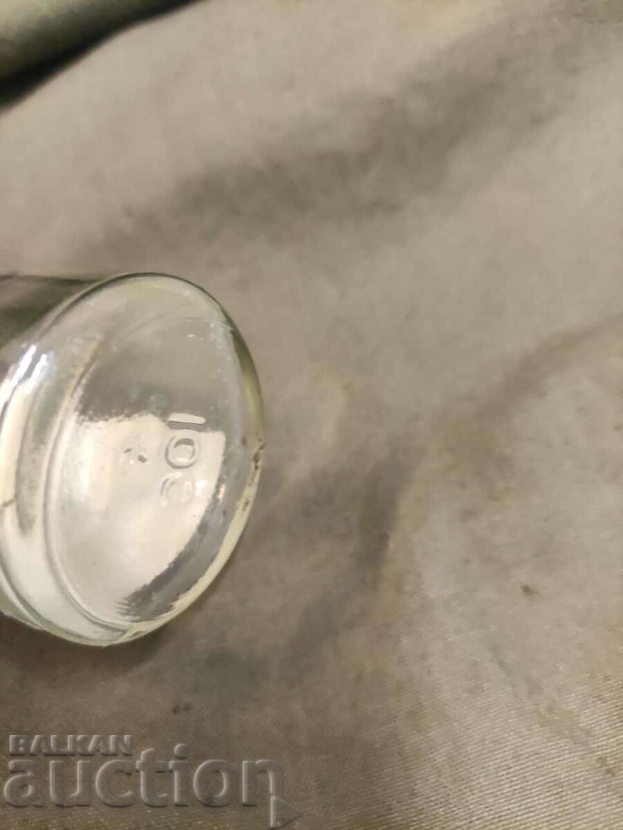 small bottle of vodka "Sredets" - "cartridge" NRB - 7 small bottle of vodka "Sredets" - "cartridge" NRB - 7