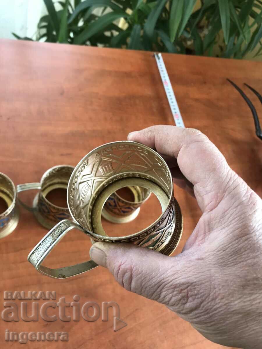 INCORPORATED USSR METAL VOLGOGRAD-4 BR - 6 INCORPORATED USSR METAL VOLGOGRAD-4 BR - 6