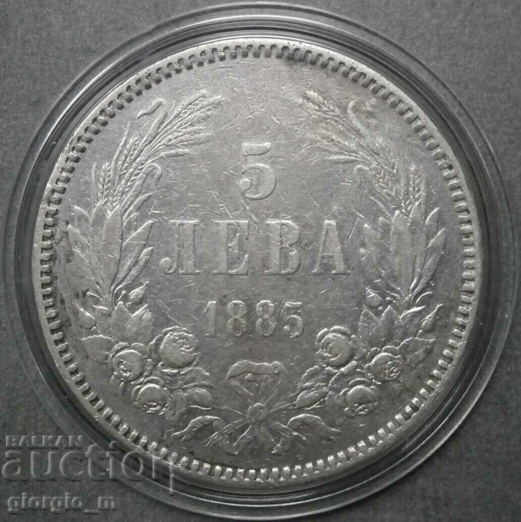 5 BGN 1885