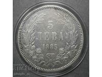 5 BGN 1885