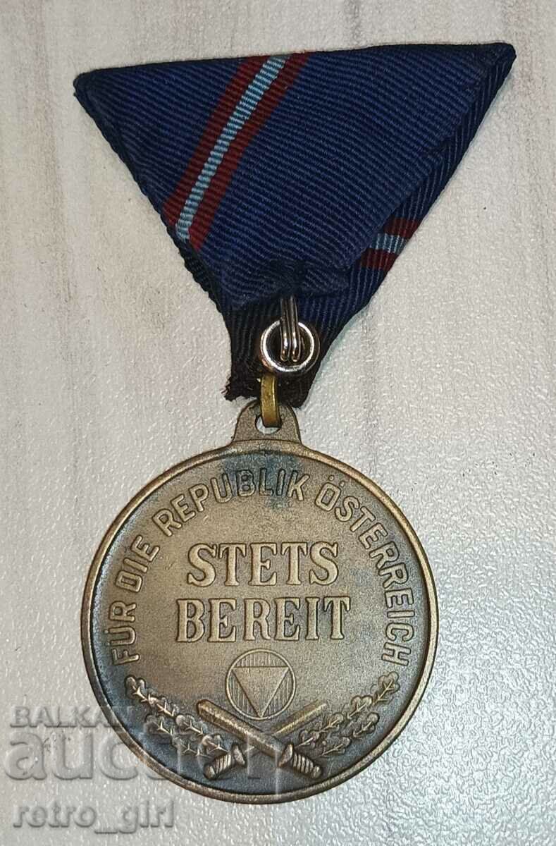Austrian Military Service Medal. with price 31.90 BGN | € 16.31