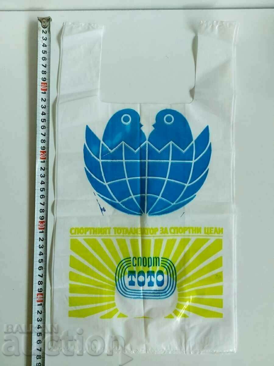 SPORTS TOTO PEACE FLAG SOC NYLON BAG BAG with price 25.00 BGN | € 12.78 SPORTS TOTO PEACE FLAG SOC NYLON BAG BAG with price 25.00 BGN | € 12.78