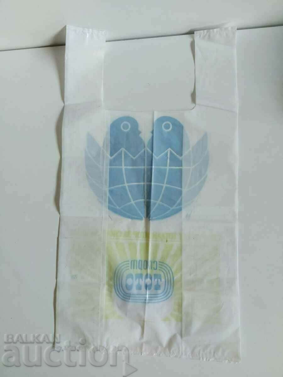 Delivery of SPORTS TOTO PEACE FLAG SOC NYLON BAG BAG Delivery of SPORTS TOTO PEACE FLAG SOC NYLON BAG BAG