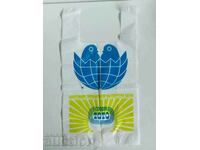 GEANT SPORT TOTO PEACE FLAG SOC GEANT NYLON