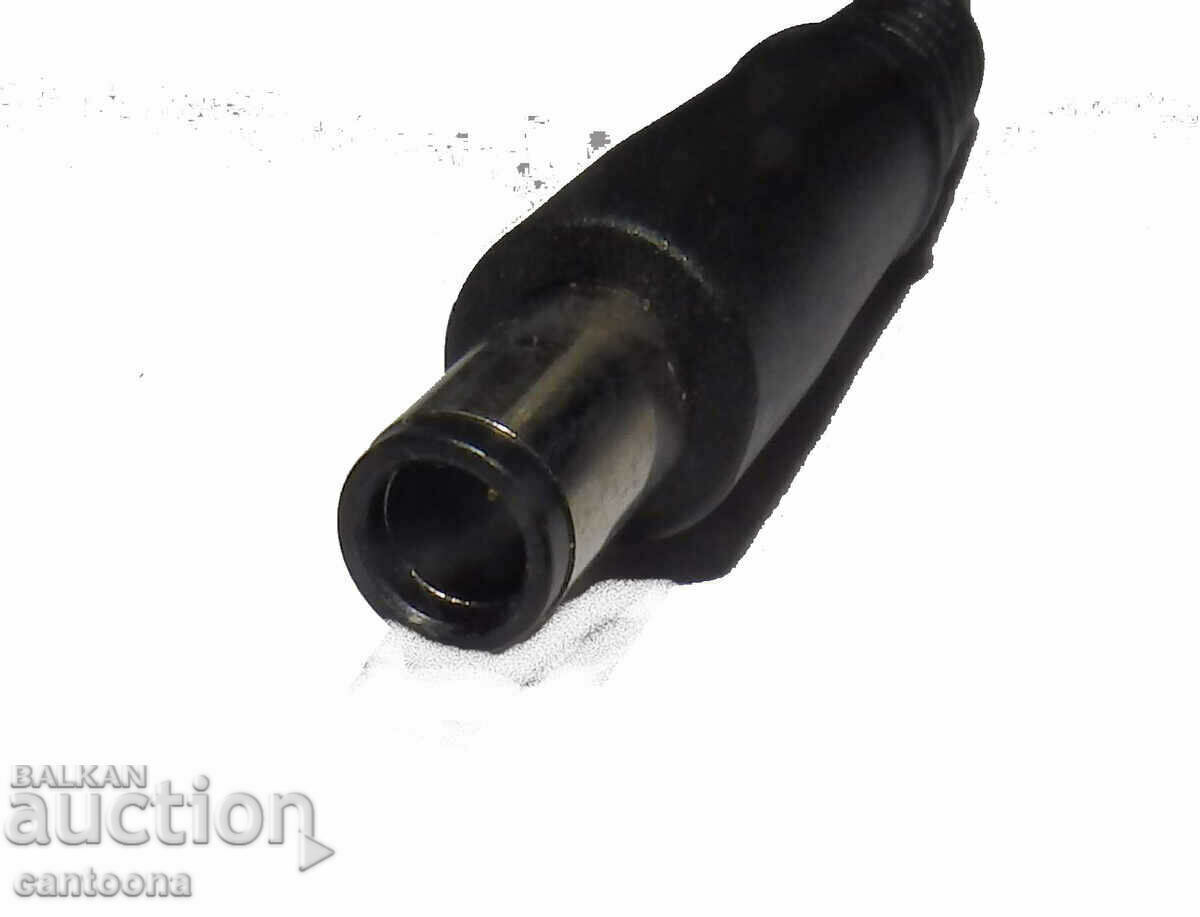 Charger for HP/Compaq laptop - 65 W with 7.4 x 5.0 mm plug with price 17.98 BGN | € 9.19 Charger for HP/Compaq laptop - 65 W with 7.4 x 5.0 mm plug with price 17.98 BGN | € 9.19