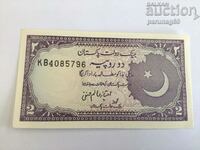 Pakistan 2 Rupees 1986 (OR)