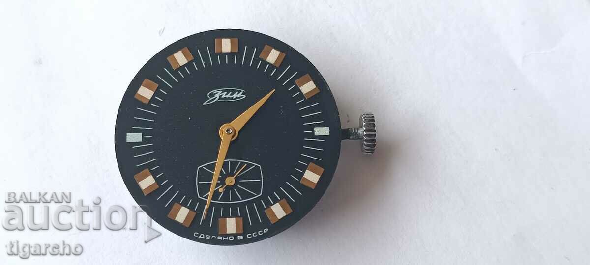 Clock watch Zim with price 25.00 BGN | € 12.78 Clock watch Zim with price 25.00 BGN | € 12.78