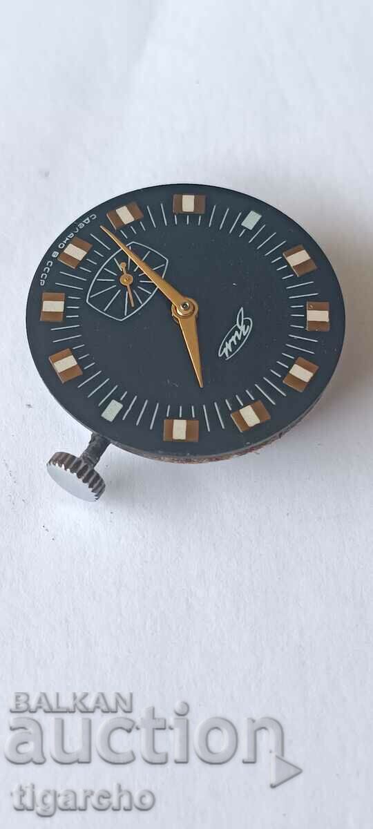 Auction Clock watch Zim Auction Clock watch Zim