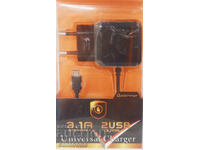 Fast charger with 2 USB ports and a micro USB cable, 3.1 A