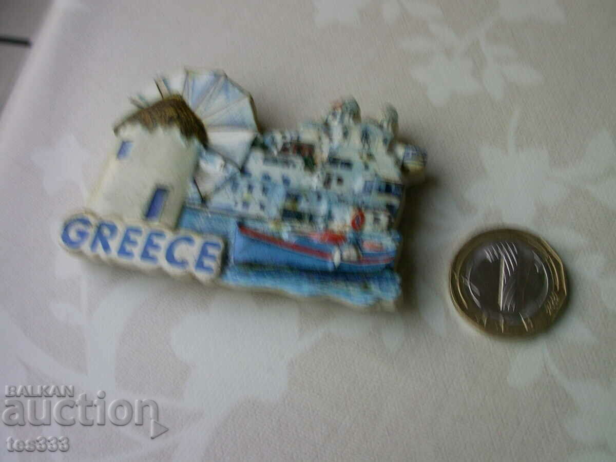 Магнит за хладилник Гърция с цена € 1.02 | 1.99 лв.