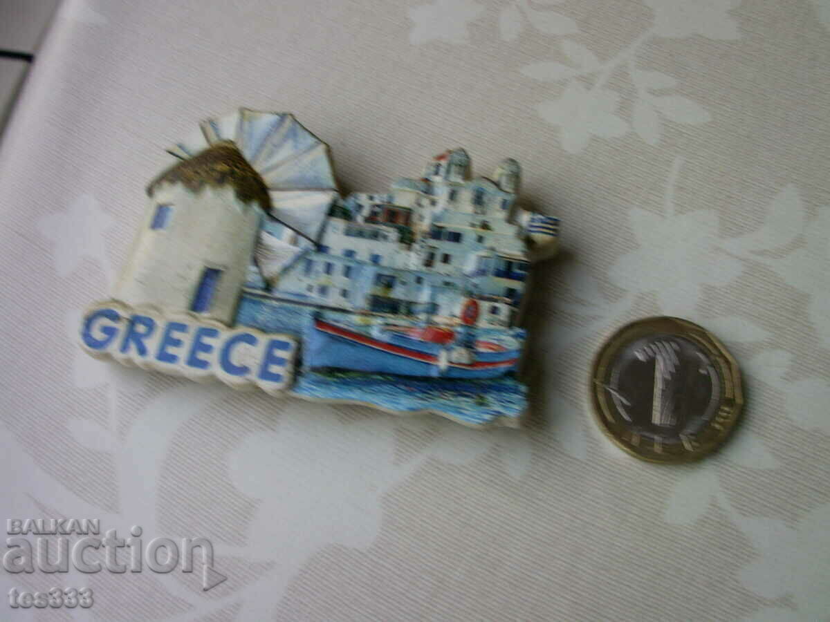 Аукцион Магнит за хладилник Гърция