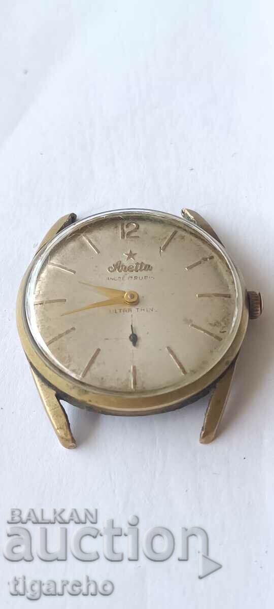 Watch Aretta with price 24.00 BGN | € 12.27 Watch Aretta with price 24.00 BGN | € 12.27