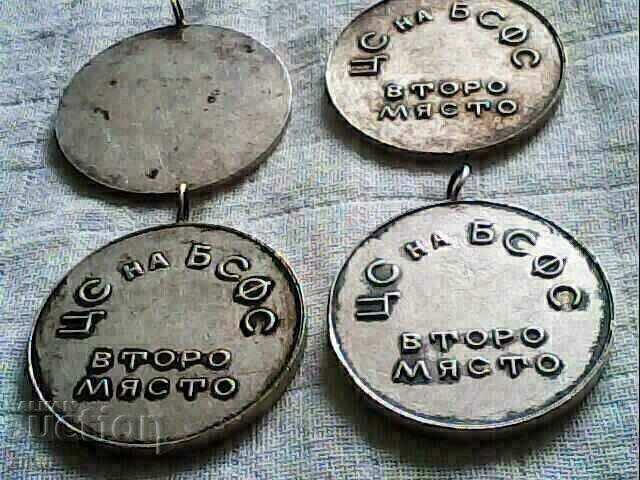 stari silver-plated bronze medals 5 pcs with price 10.00 BGN | € 5.11