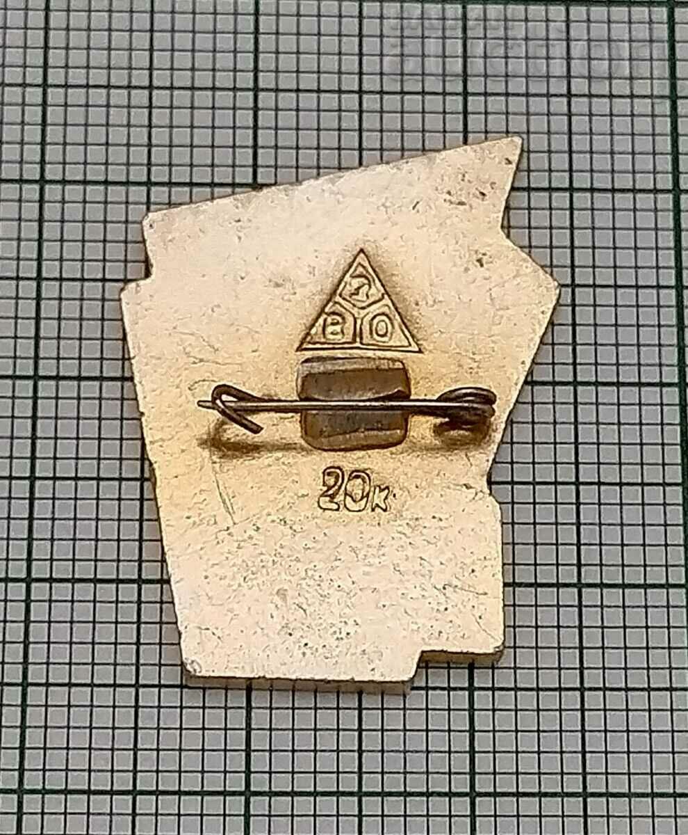 NALCIK KABARDINO-BALKIRIA RUSSIA BADGE with price 2.00 BGN | € 1.02 NALCIK KABARDINO-BALKIRIA RUSSIA BADGE with price 2.00 BGN | € 1.02